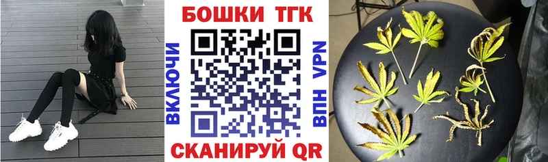 Какие есть наркотики Курчалой ОМГ ОМГ как войти  АМФ  МЕТАДОН  Бошки Шишки  МЕФ  A-PVP  Cocaine 