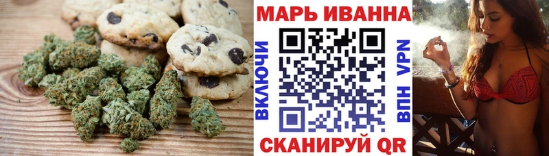 дарнет шоп  Курчалой  Canna-Cookies марихуана 