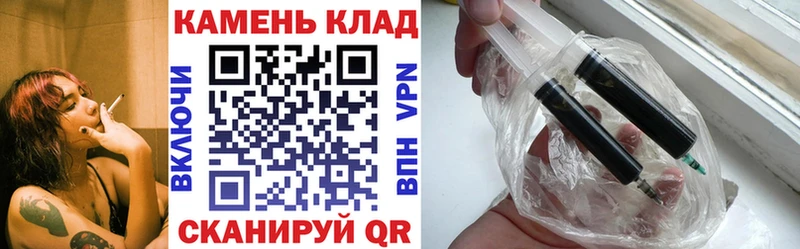 ГАШ Premium  Курчалой 