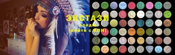 spice Балахна