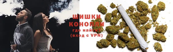 2c-b Балабаново