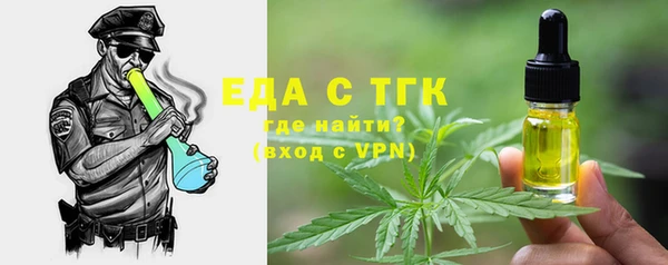 синтетический гашиш Баксан