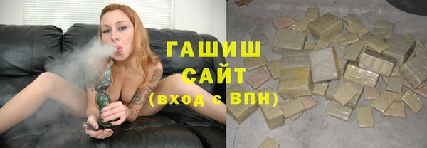 прущие грибы Белоозёрский