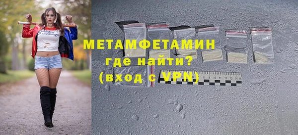 ешки Елабуга