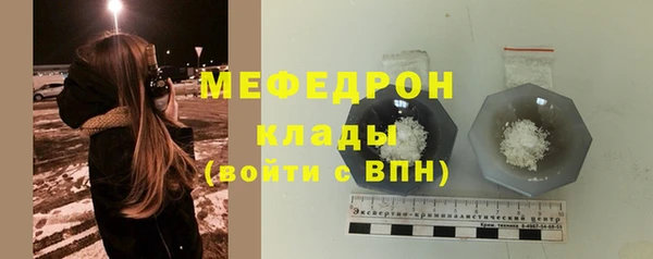 круглые Дмитровск