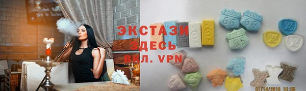 синтетический гашиш Баксан