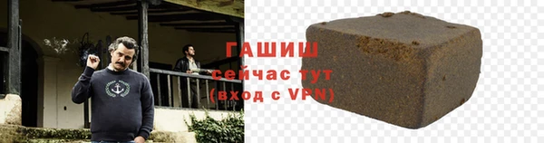 2c-b Балабаново