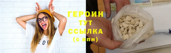 прущий лед Иннополис