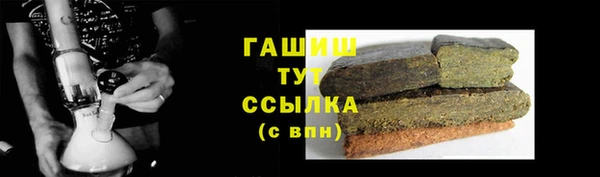 круглые Дмитровск