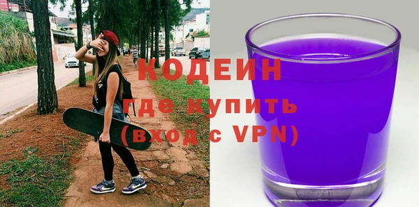 мет Дмитриев
