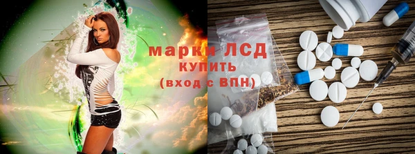 дурь Беломорск