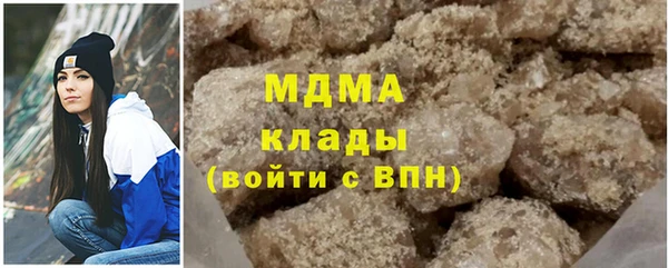 spice Балахна