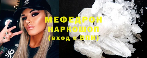 синтетический гашиш Баксан