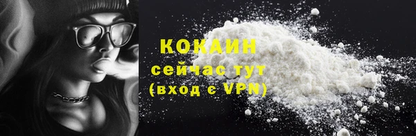 дурь Беломорск