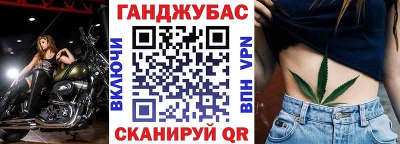 Каннабис гибрид  где купить наркотик  Курчалой 
